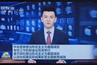 记者：相较上一轮足坛反腐，陈戌源的无期徒刑是量刑最重的
